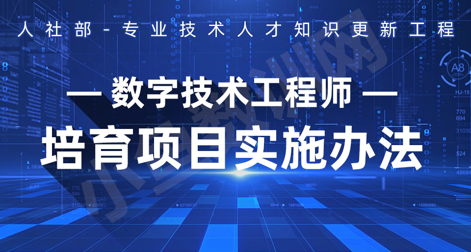 粿ּʦĿʵʩ취֪ͨ